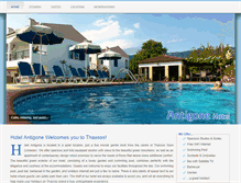 Tablet Screenshot of antigonehotel.gr